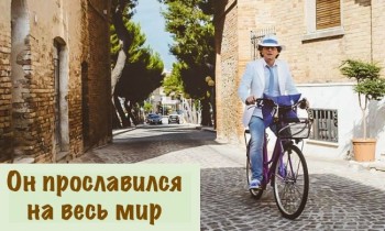 Вопросы школьного образования - image.jpg