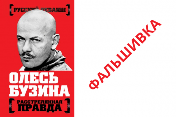 Россия_новости - untitled.png