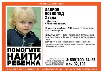 О пропавших без вести - image.jpg