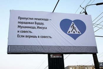 Автоюмор - 24.jpg