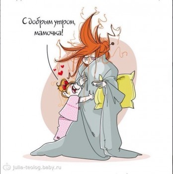 Посиделки - image.jpg