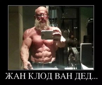  Веселые картинки  - image.jpg