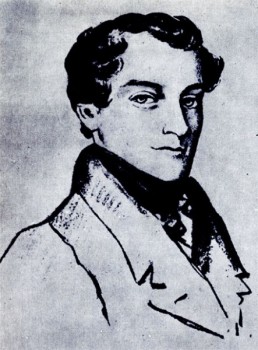 О Рылееве - 6781-443x600.jpg