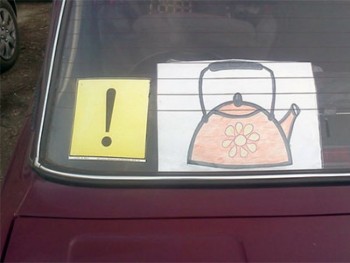 Автоюмор - 89b9fed622b05eb9e7219d19d7753dcd.jpg