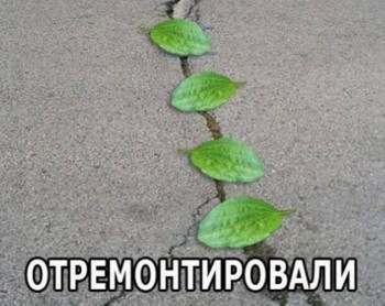 Автоюмор - 10629804_10153729061107059_842288864381541929_n.jpg