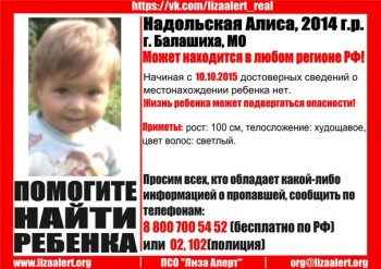 Посиделки - yyeA8Tu8Ioo.jpg