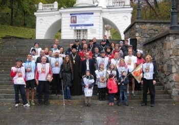 RU - рідна Україна - marafon2.jpg