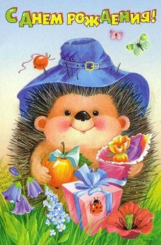 Нам 7 лет  - GYaf86ISnp4.jpg