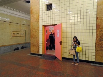 А давайте погуляем по Москве? - image.jpg