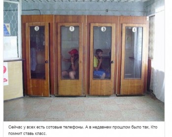 Из забытья... - photo_1447280753.jpg