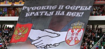 Ситуация в мире - image.jpg