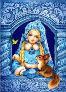 Что вы попросите у Деда Мороза? - image.jpg