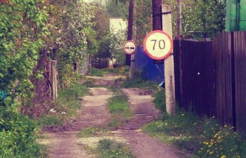 Угадай страну - 12279022_743504225751739_5119221560058498236_n.jpg