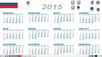 Включаю компьютер и... - image-1.jpg