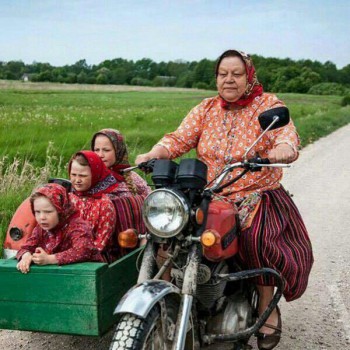 Угадай страну - image.jpg