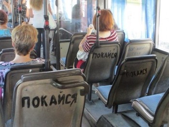 Угадай страну - 4sw9k28ZXtc.jpg