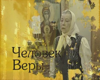 Престольный праздник в нашем храме. - 2.JPG