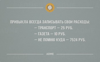 Женская логика - 10831160-R3L8T8D-650-rrrrrrr-18.jpg