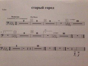 Музыканты шутят - 7SsSMfjQ_uE.jpg