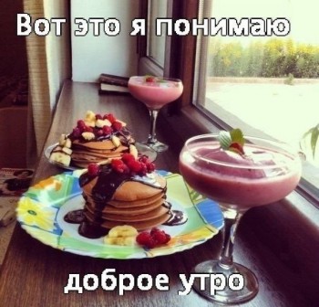 Посиделки - image.jpg