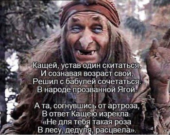 Женская логика - I3pHAdgrPyw.jpg