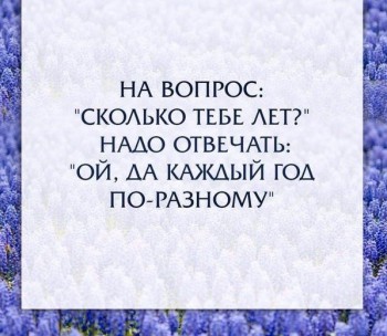 Как в том анекдоте... - image.jpg