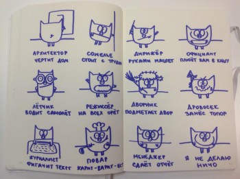 Посиделки - 12794438_945468822226697_4607365498455267585_n.jpg