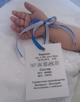 Душеполезное - image.jpg