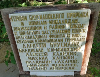 Россия_новости - 1.jpg