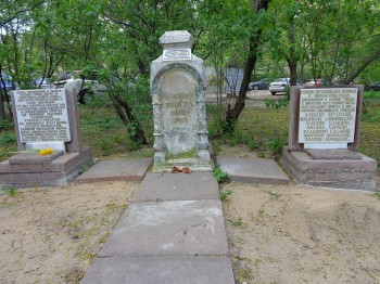 Россия_новости - 2.jpg