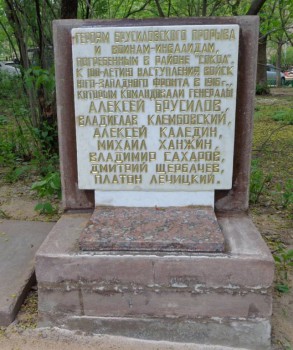 Россия_новости - 3.jpg