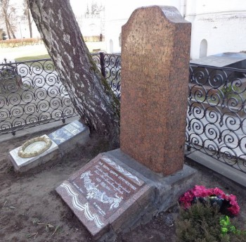 Россия_новости - 5.jpg