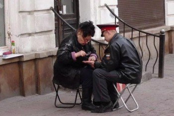 С улыбкой о многом =  - image.jpg