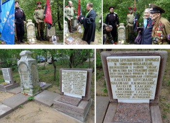 Православные патриоты открыли памятный знак забытым генералам Брусиловского прорыва. - 0000.JPG