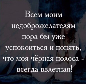 Женская логика - image.jpg