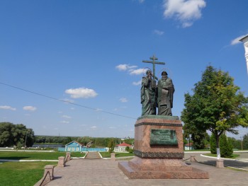 Памятник Кириллу и Мефодию
