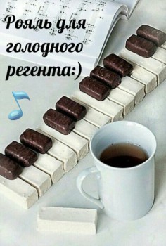 Музыканты шутят - _mD-NhTfx-k.jpg