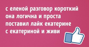 Пирожки они же перашки  - preview-25645615-650x341-98-1471338711.jpg