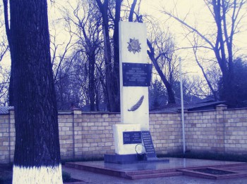 Памятник железножорожникам