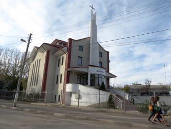 Дом молитвы" Эммануэль"