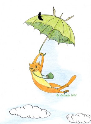 Беседка - кошка.jpg