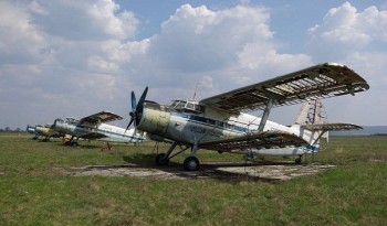 Трудяги ан-2