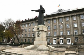 Здание примарии