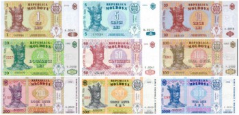 Штефан чел маре на леях - image-176.jpg (107.63 КБ) 70631 просмотр Штефан чел маре на леях