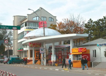 Тоже место с другой стороны