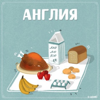 ОколоКулинарные интересности - 17122465-1286031-1473354712-650-2650073a45-1-1473404565.jpg