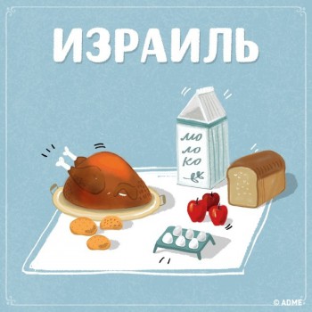 ОколоКулинарные интересности - 17122665-12860314-1473359431-650-2650073a45-1-1473404565.jpg