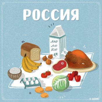 ОколоКулинарные интересности - 17122765-1286032-1473354747-650-2650073a45-1-1473404565.jpg