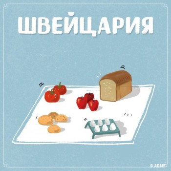 ОколоКулинарные интересности - 17123015-1286036-1473355969-650-2650073a45-1-1473404565.jpg