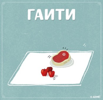 ОколоКулинарные интересности - 17123065-128603-1473358586-650-2650073a45-1-1473404565.jpg